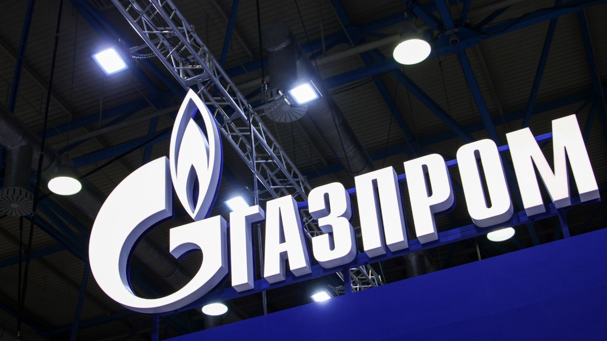 «Газпром» прекратит поставки газа по «Северному потоку» на несколько дней