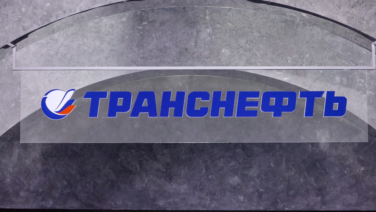 Украина прекратила прокачку российской нефти в Европу