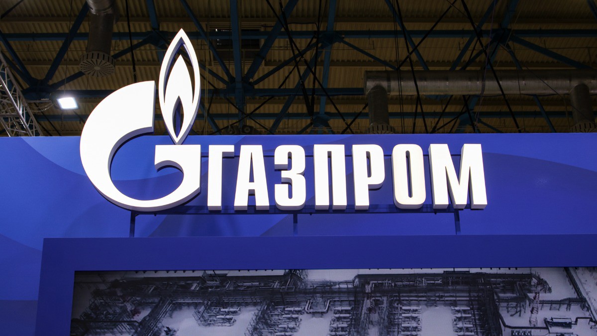 В Киеве возмутились решением Канады вернуть «Газпрому» турбину