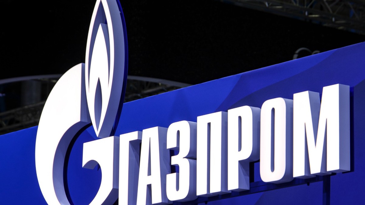 «Газпром» поставит в Венгрию допобъёмы газа в осенне-зимний период