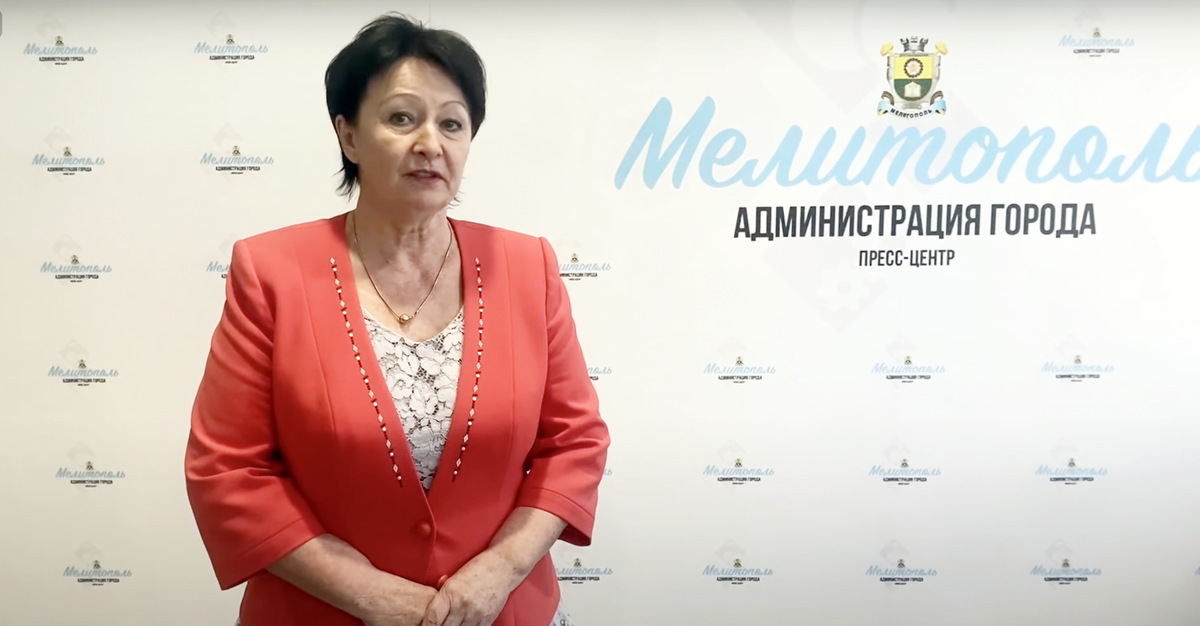 Мэр Мелитополя рассказала, что в городе сохраняется спокойная обстановка