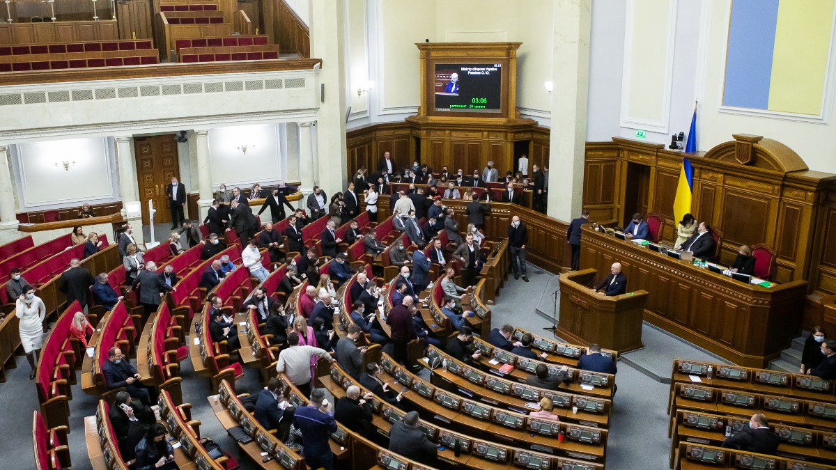 Украинский парламент инициировал списание внешних долгов Киева