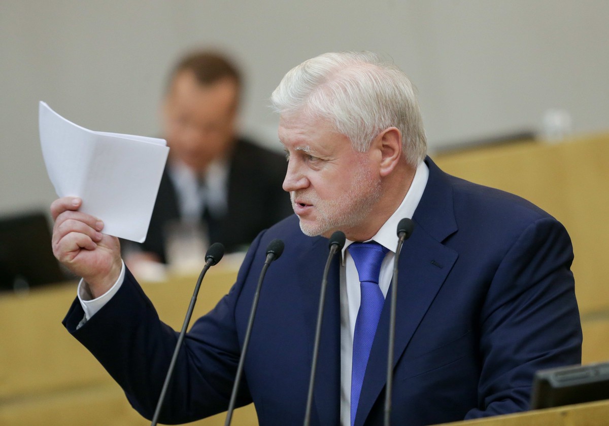 В Госдуме назвали уловкой идею Киева ограничить зону боевых действий
