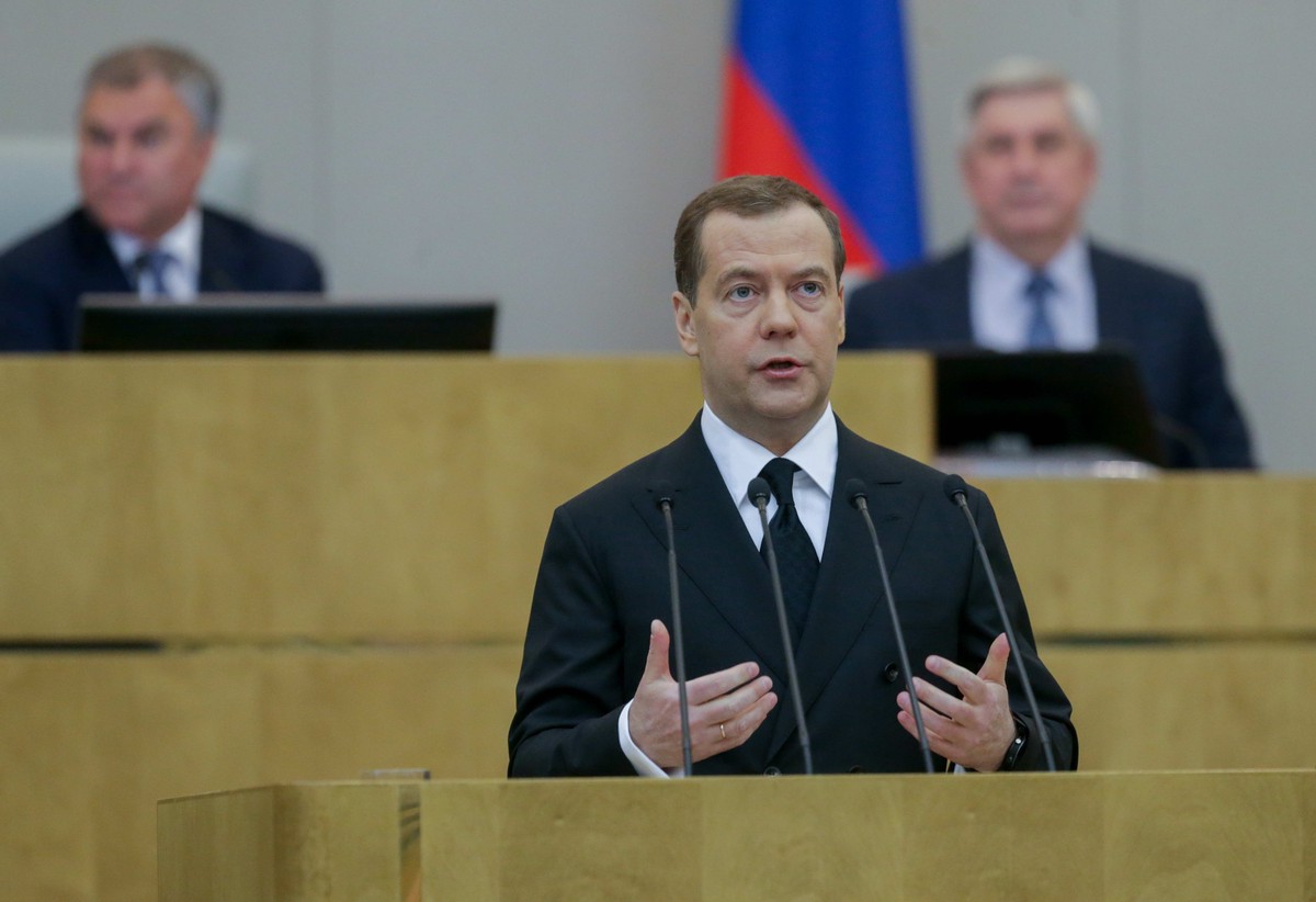 СБУ объявила бывшего президента России Дмитрия Медведева в розыск