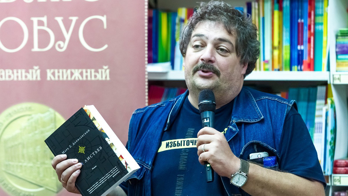 Книга и фига: как забрать гонорары у Быкова* и Акунина