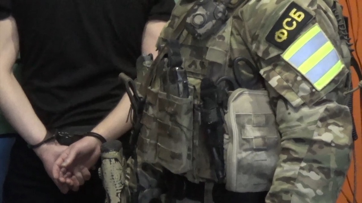 ФСБ РФ и КГБ Белоруссии задержали группу лиц за торговлю персональными данными