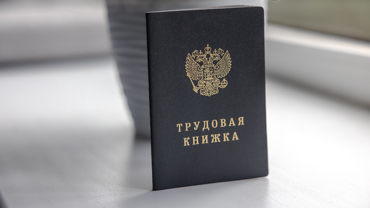 Подготовлен законопроект о сохранении за участниками спецоперации рабочих мест