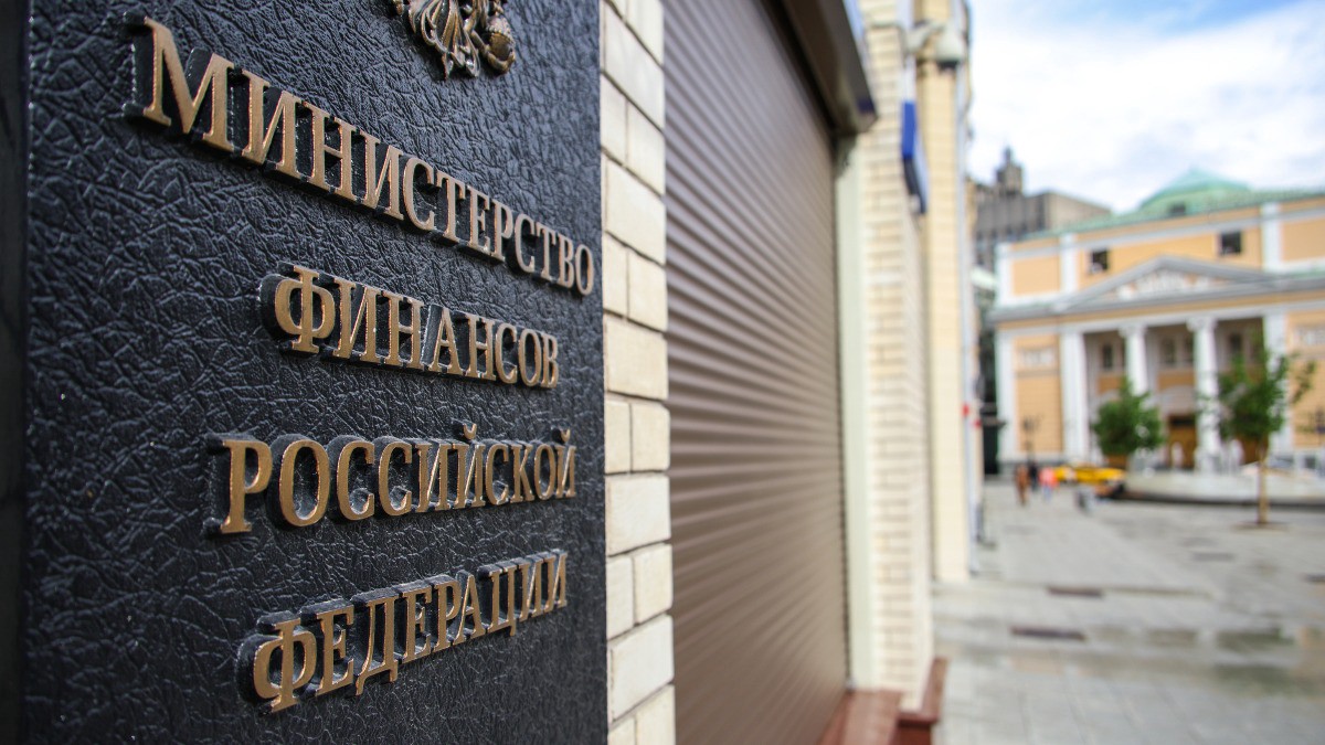 Глава Минфина призвал россиян жить по средствам