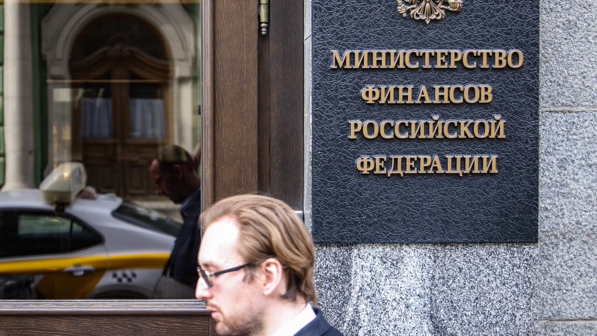 Минфин скоро запустит механизм обмена активами инвесторов