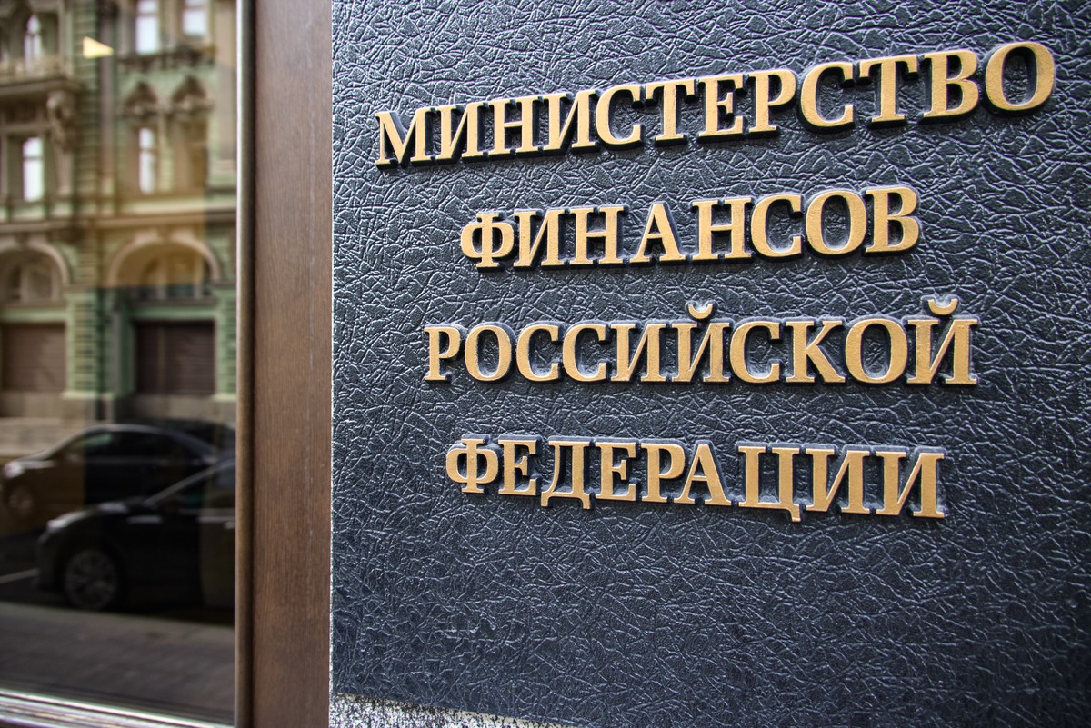 Минфин предложил повысить налог на товары с маркетплейсов