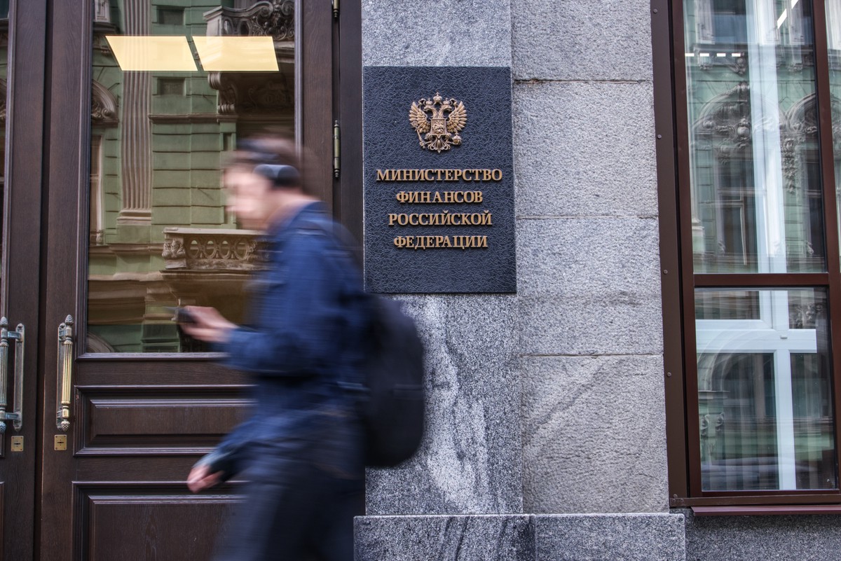 «Искажает рыночные условия»: в Минфине объяснили отказ от льготной ипотеки