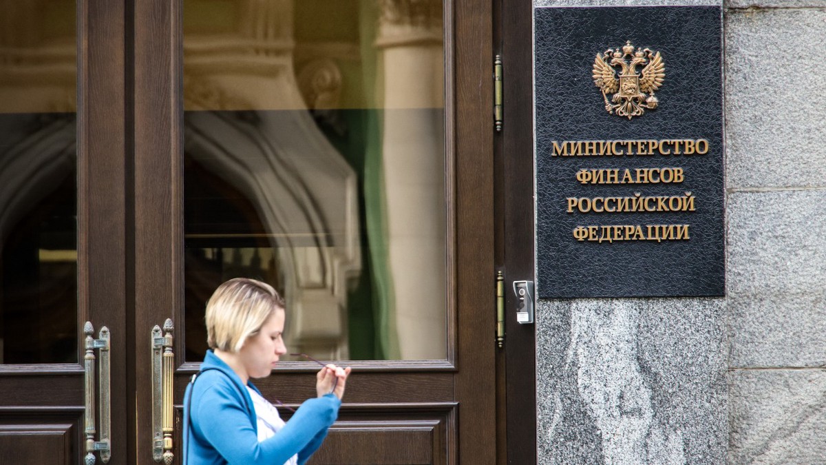 Минфин РФ прогнозирует, что инфляция в 2024 году составит 4,6%