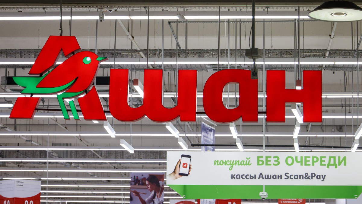 Figaro: Auchan планирует продать филиалы в России