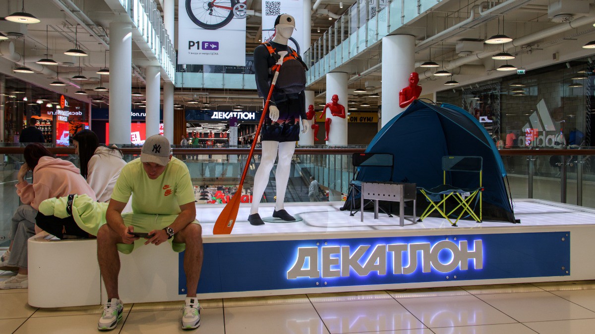 В Минпромторге сообщили об открытии магазинов Decathlon