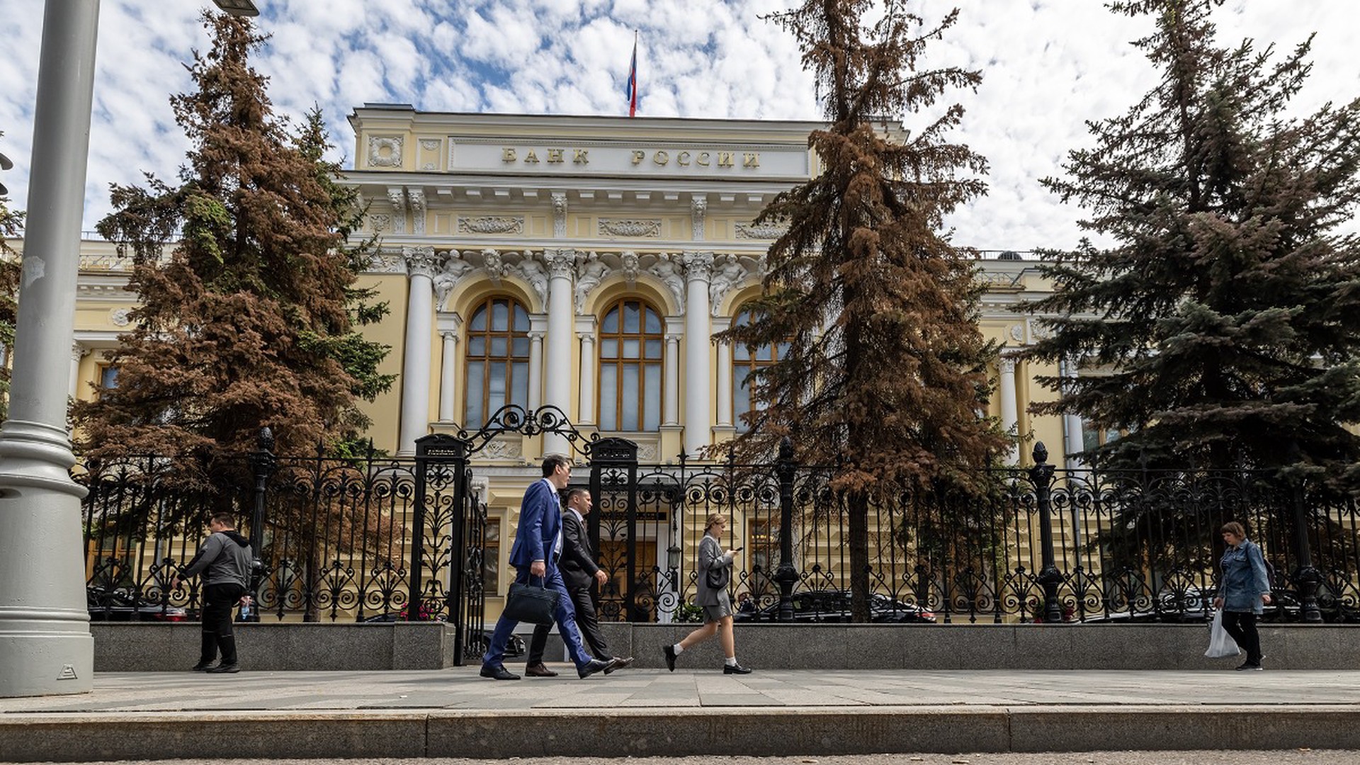 Совет директоров Банка России одобрил логотип цифрового рубля 