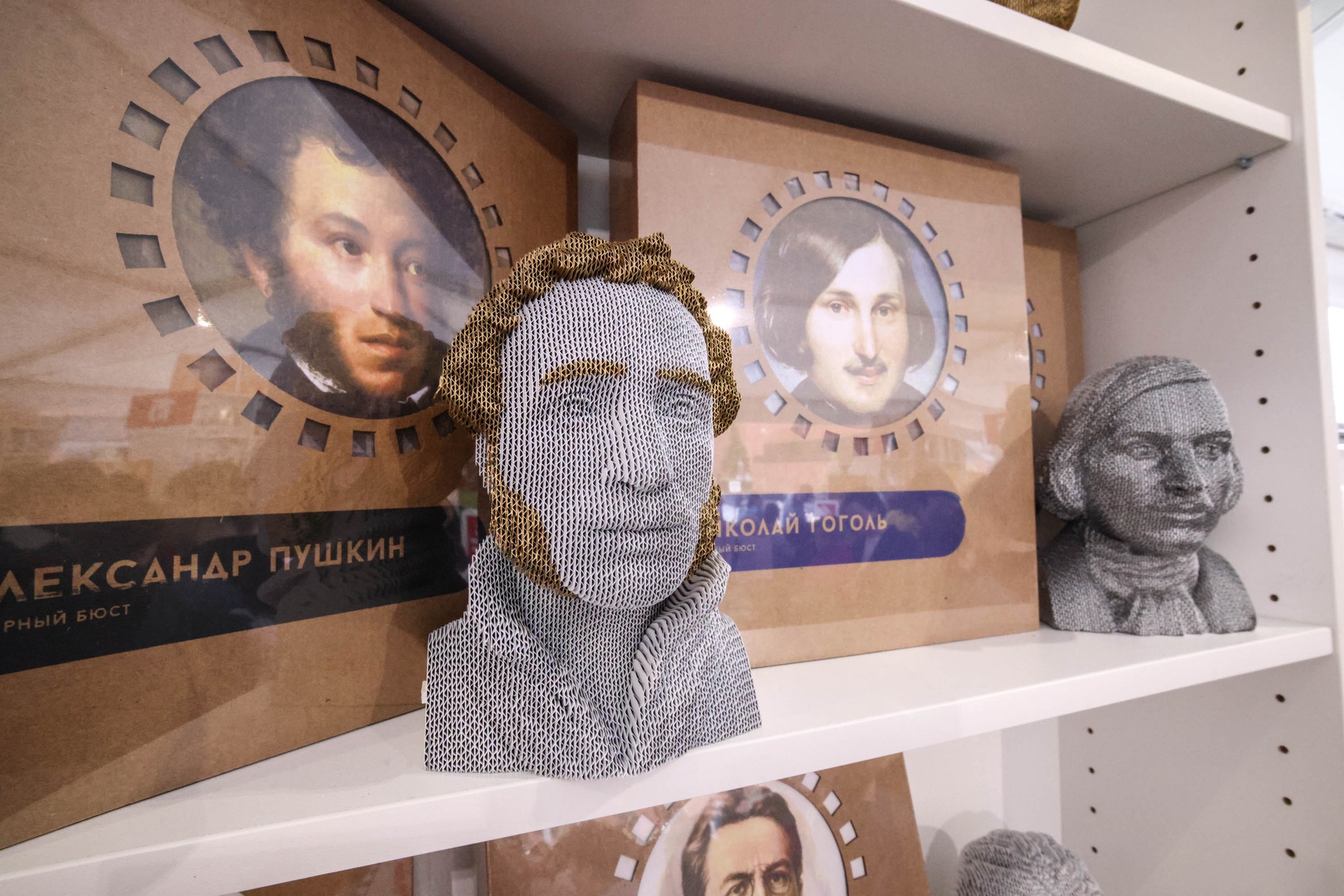 В Литве школьникам разрешили не изучать русских классиков