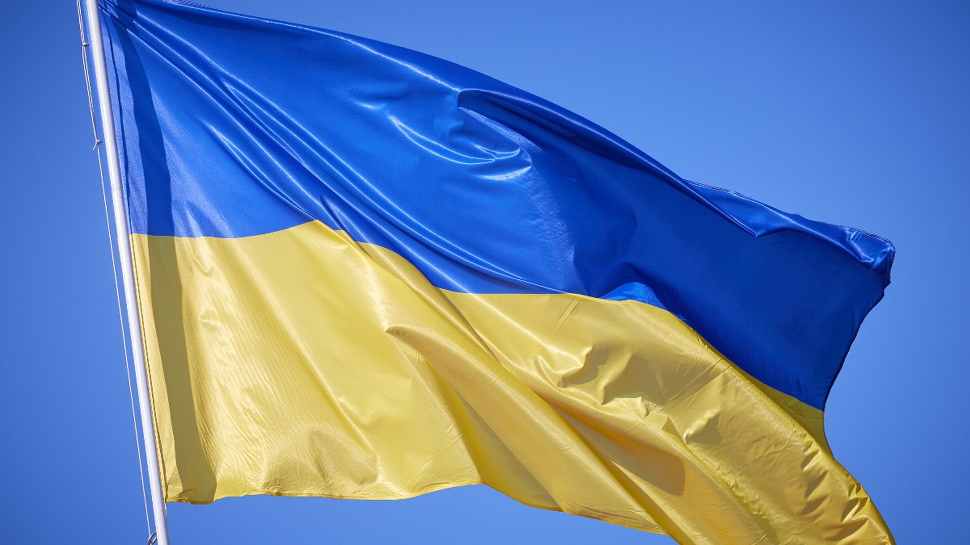 На Украине заявили об открытии крупного месторождения газа