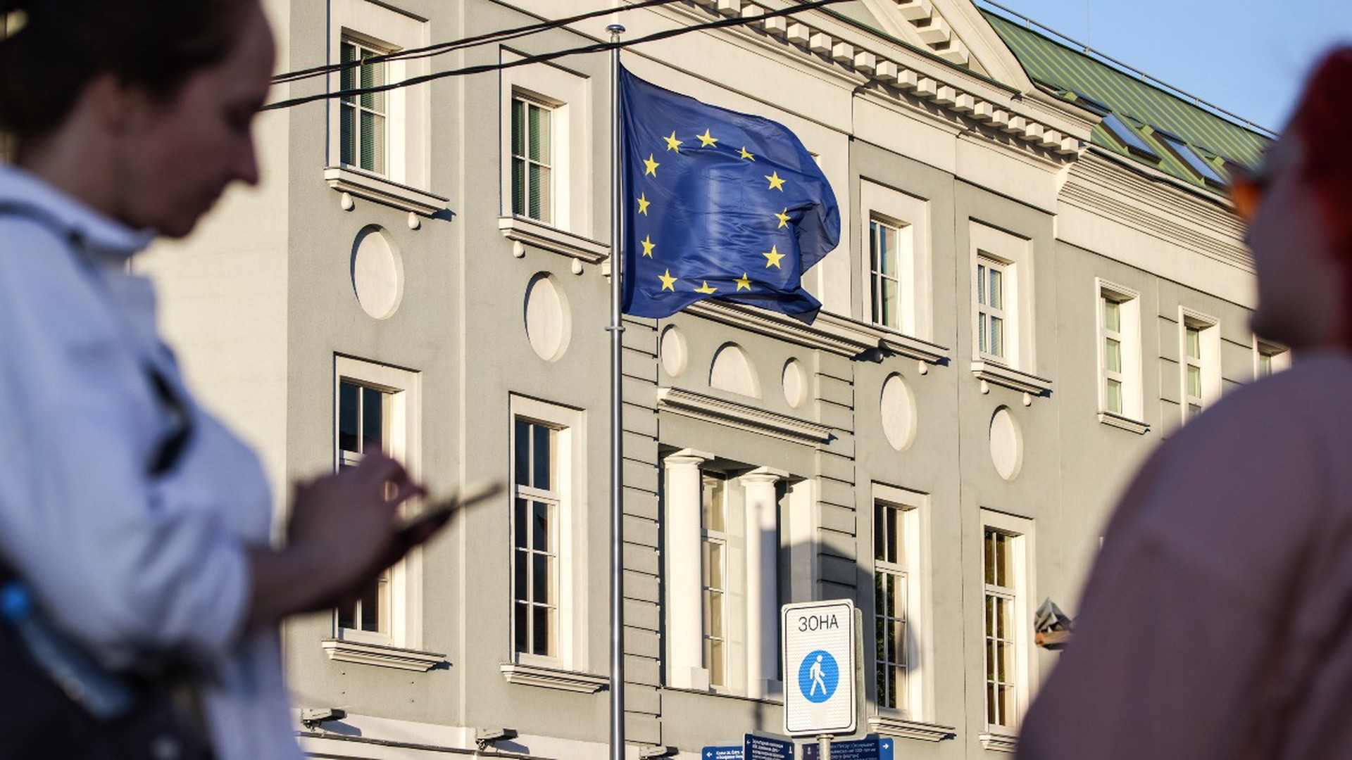 Политолог оценил утверждение ЕС нового санкционного режима против РФ 27 мая