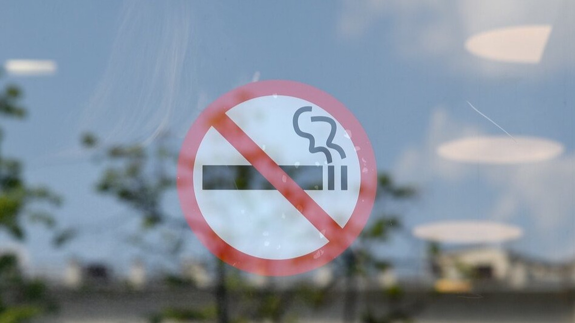 Новая Зеландия запретила продажу табака рождённым после 2009 года