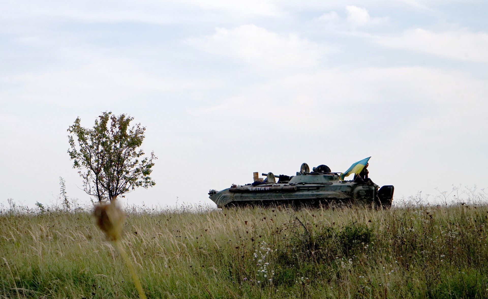 Бойцы ВС России дистанционно уничтожили опорный пункт ВСУ подрывом трофейного БТР