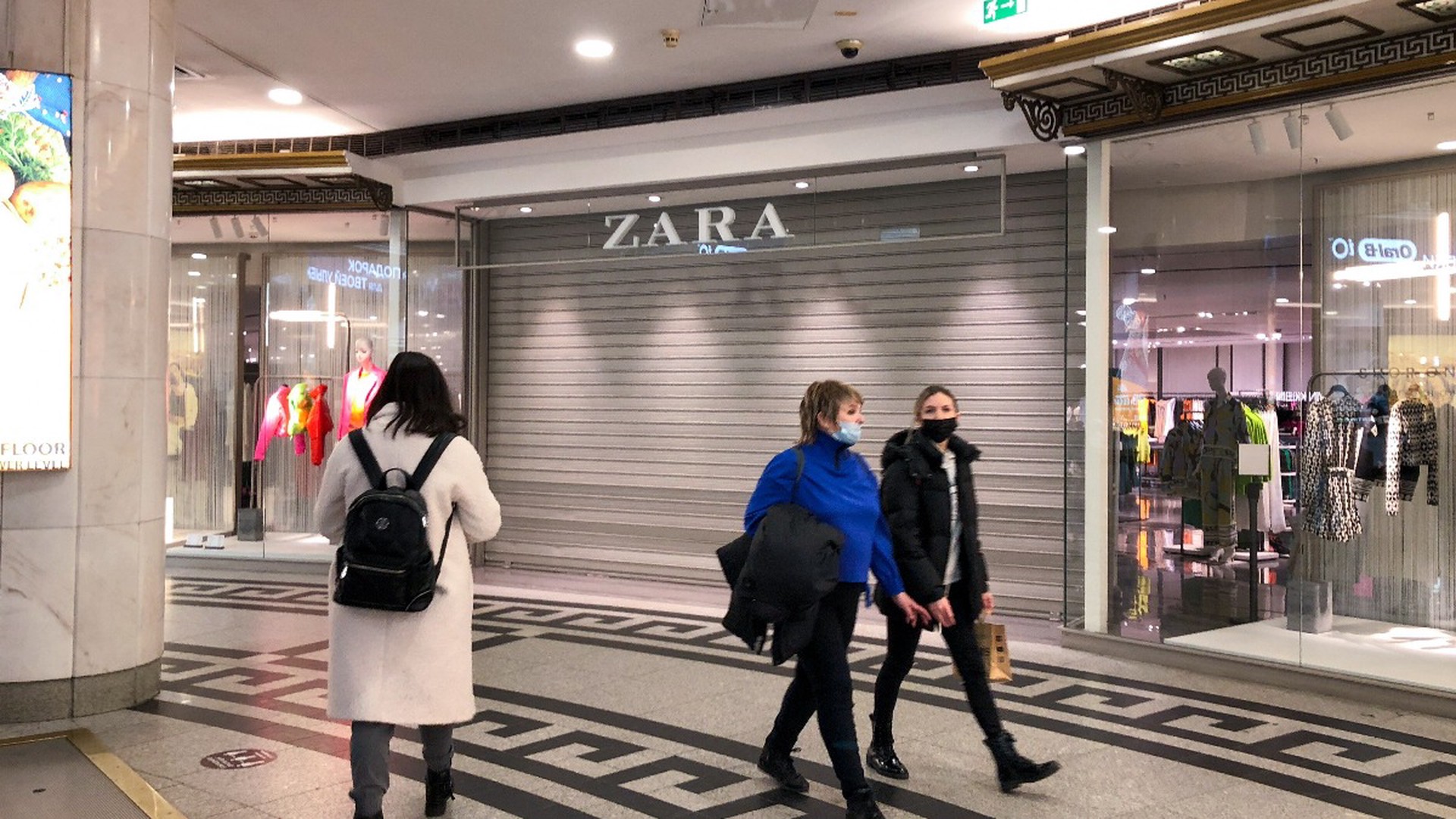 «Ъ»: владелец Zara и Bershka допускает передачу бизнеса «дружественной» для России стране