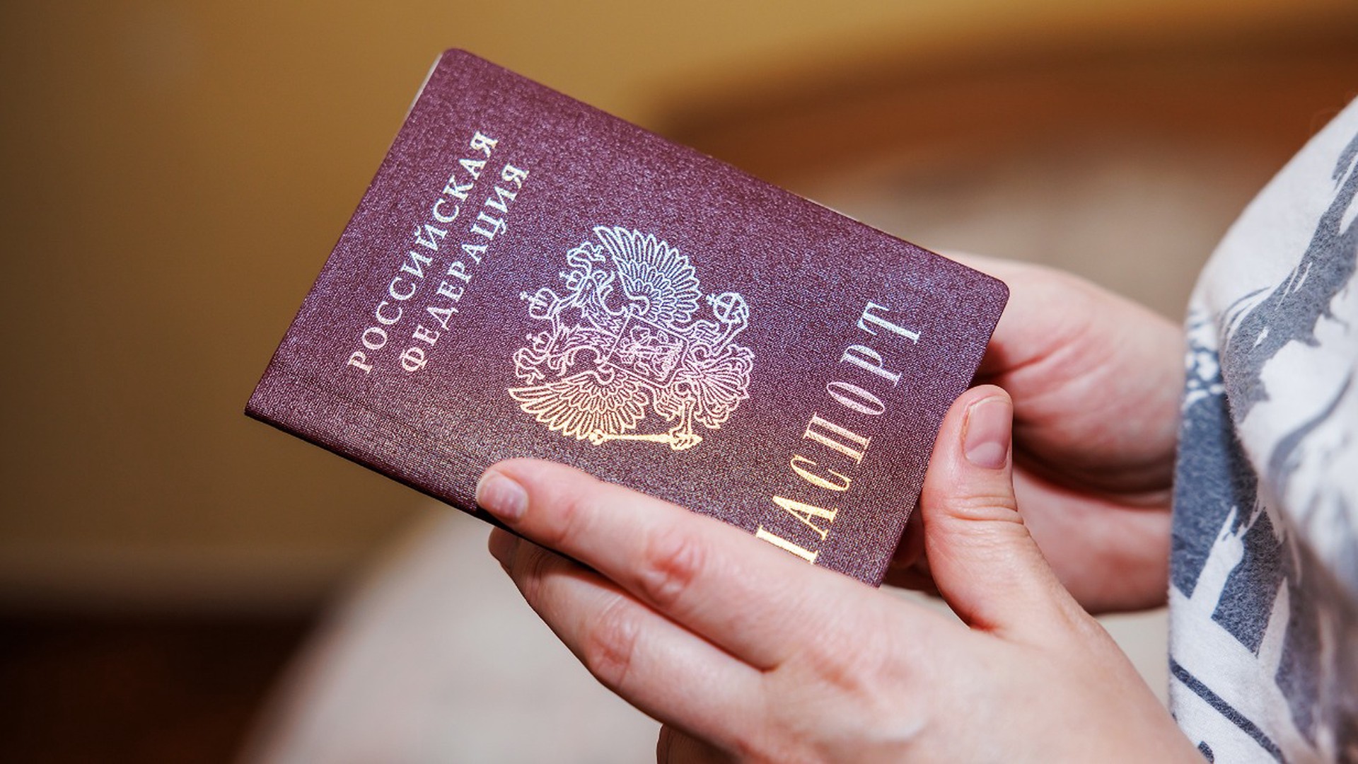 В Дагестане вручили российские паспорта беженцам из Палестины