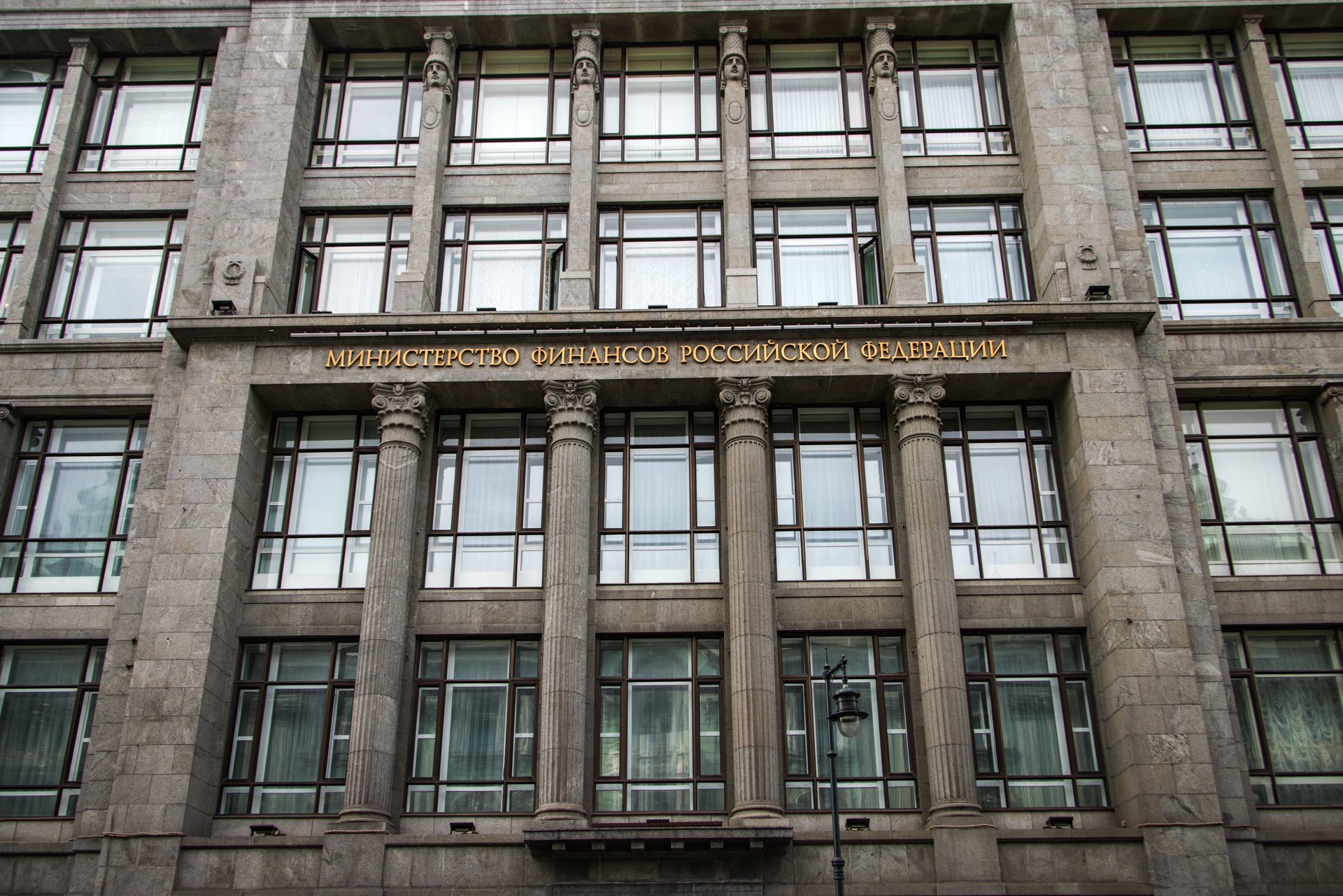 Минфин допустил корректировку налогового законодательства