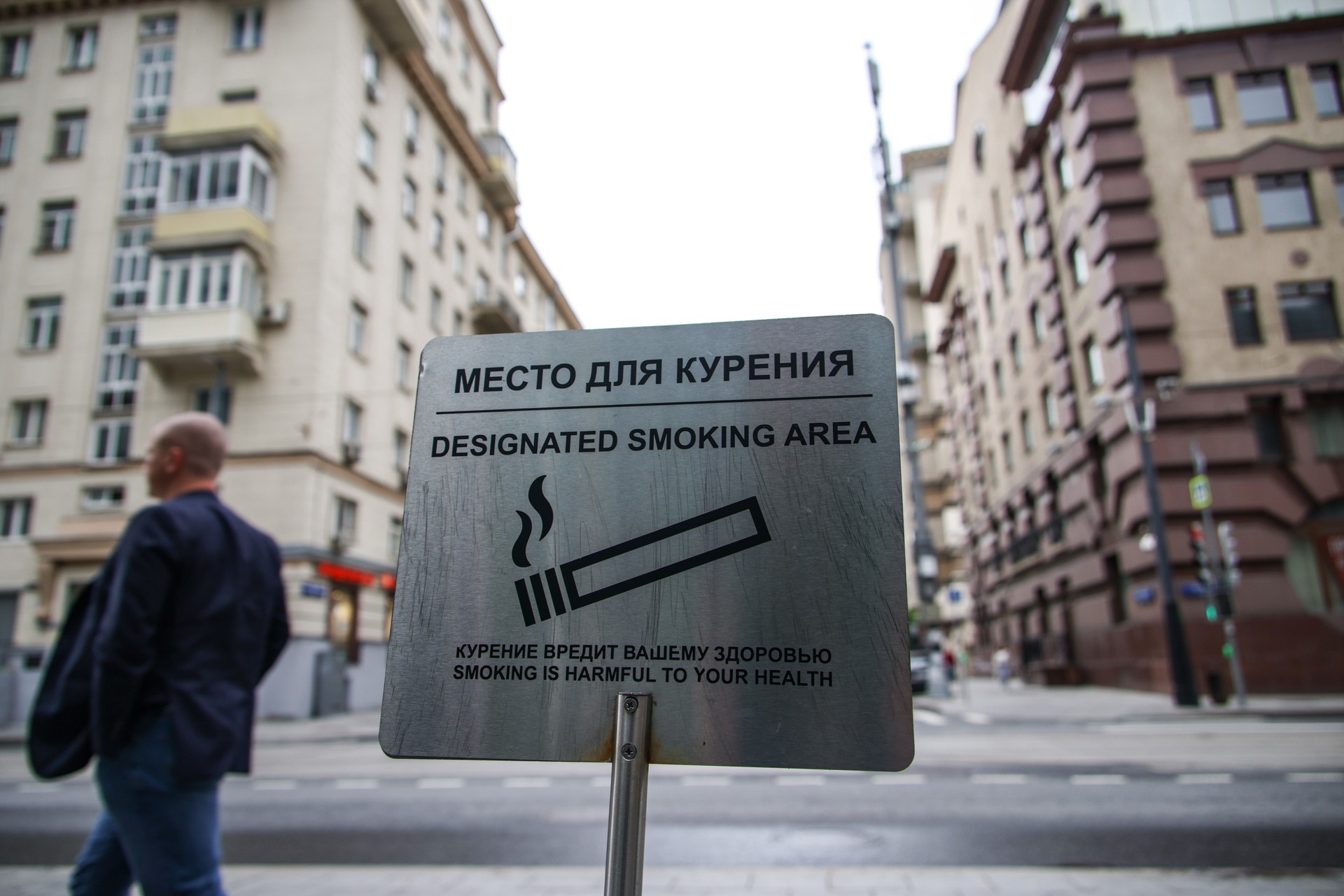 Росстат: Каждый день в России курят лишь 16% жителей