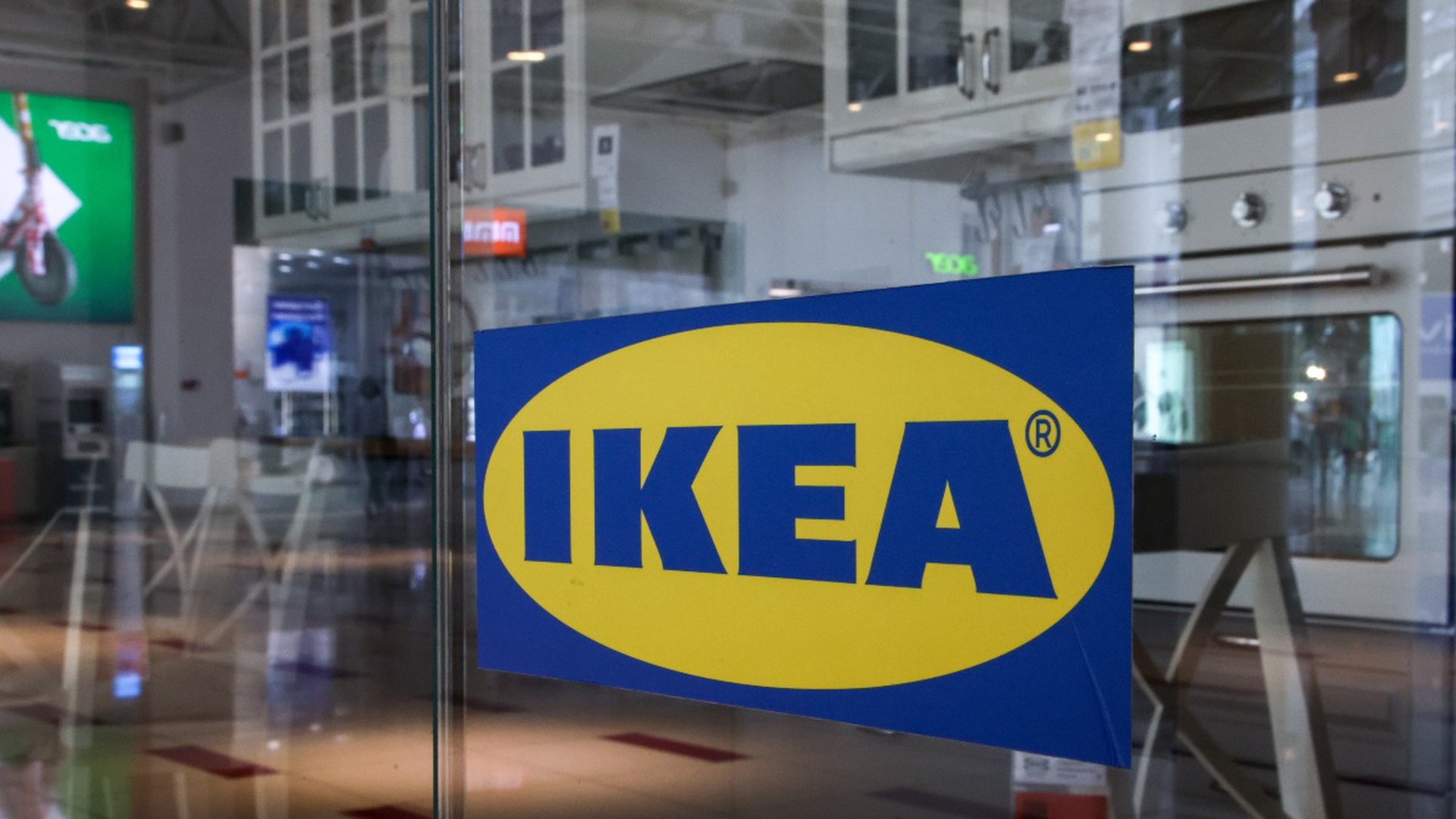 IKEA открыла распродажу товаров, оставшихся на складах сети