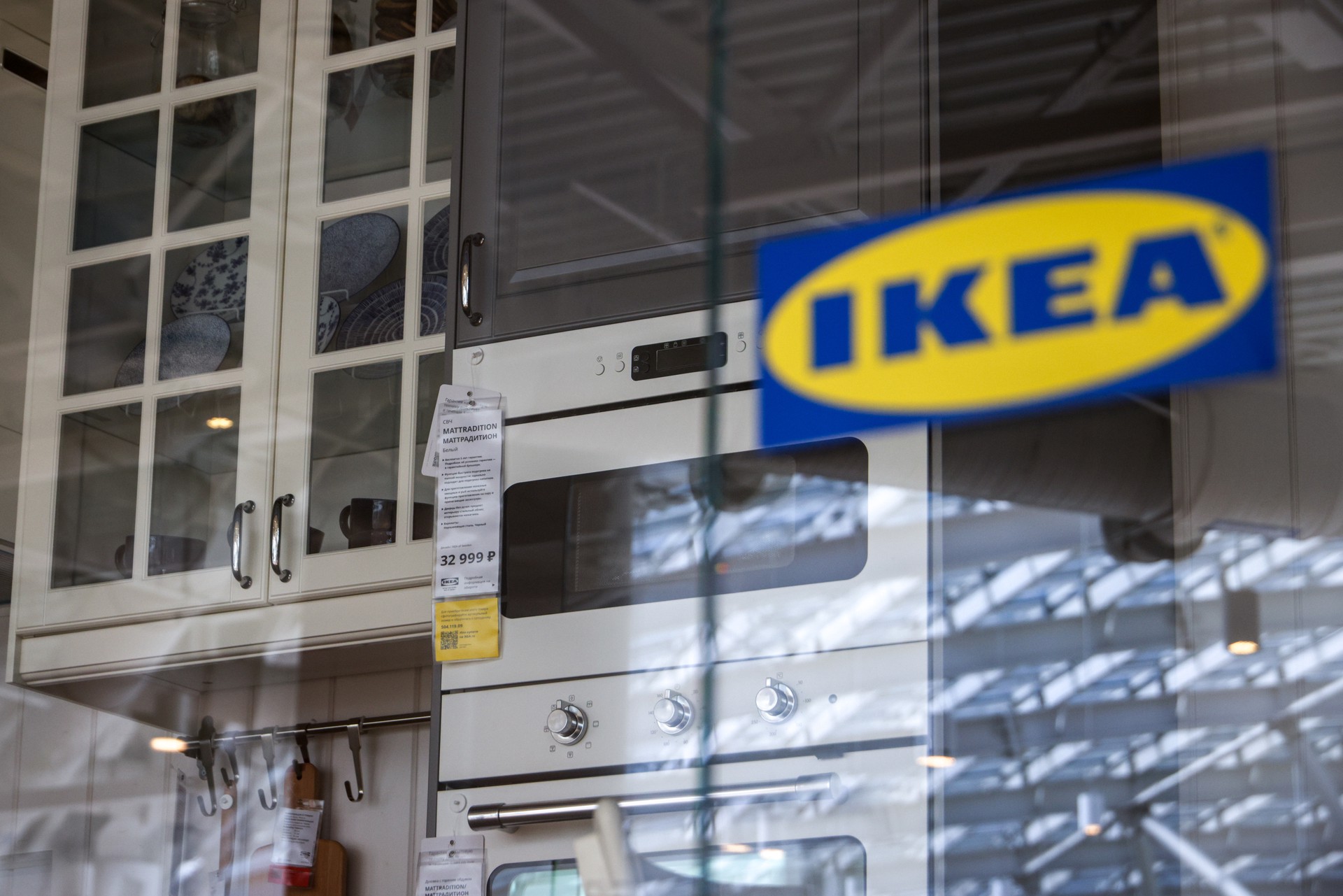 IKEA заявила о планах вернуться на российский рынок