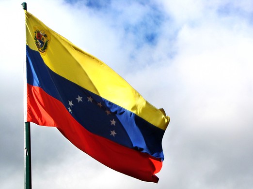 В Венесуэле надеются расширить использование рубля на своих курортах