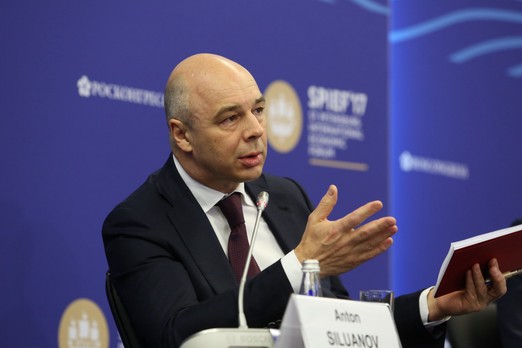 Глава Минфина признал, что предстоящий трёхлетний бюджет РФ будет самым сложным в его карьере 
