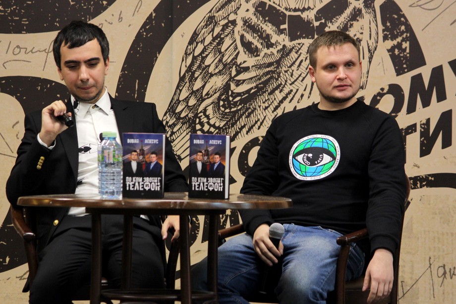 <span>Фото:</span> АГН Москва