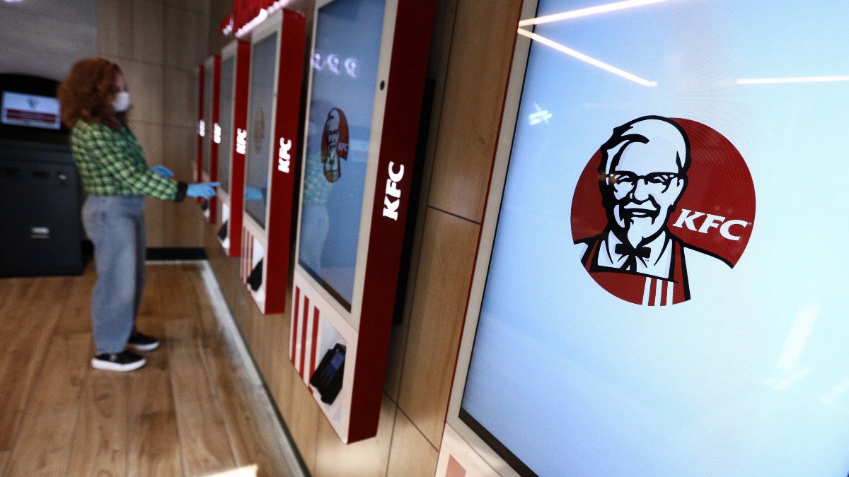 Владелец KFC хочет уйти из России