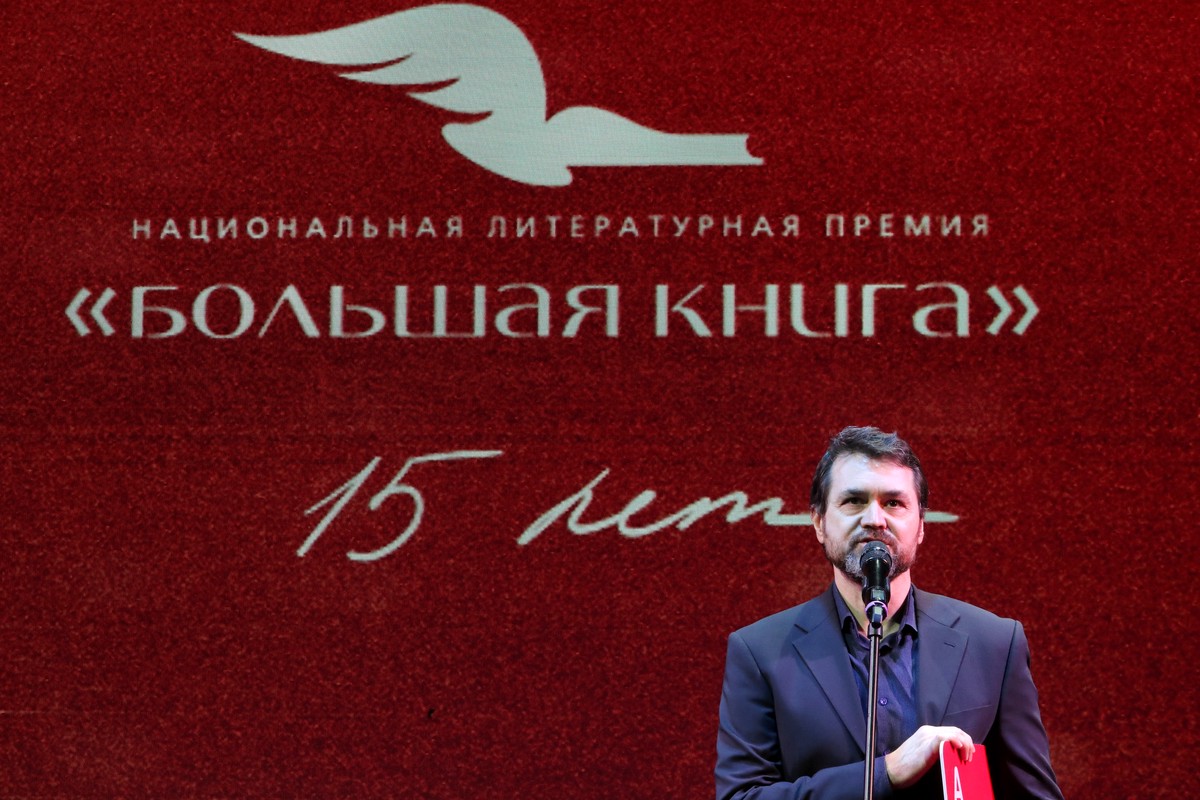 Книга в кармане: как продвигают унылого писателя «чернушки»