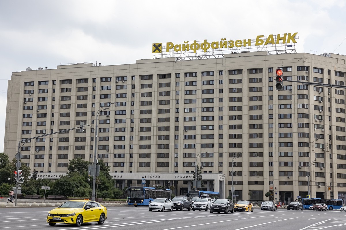 Reuters: США пригрозили отрезать Raiffeisen Bank от своей финансовой системы
