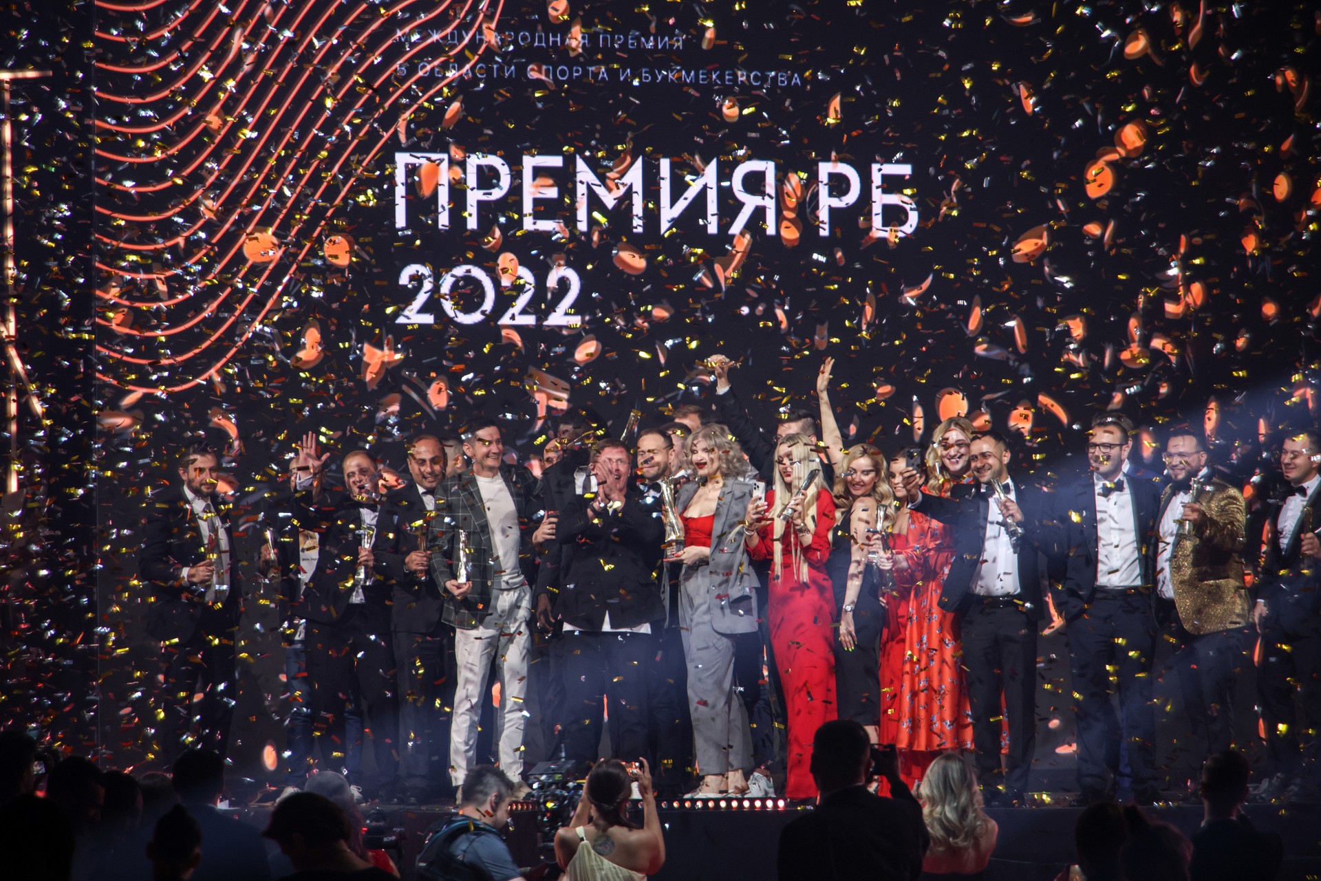 Лучшие проекты в области спорта и букмекерства в рамках Международной премии РБ 2024 выберут в России