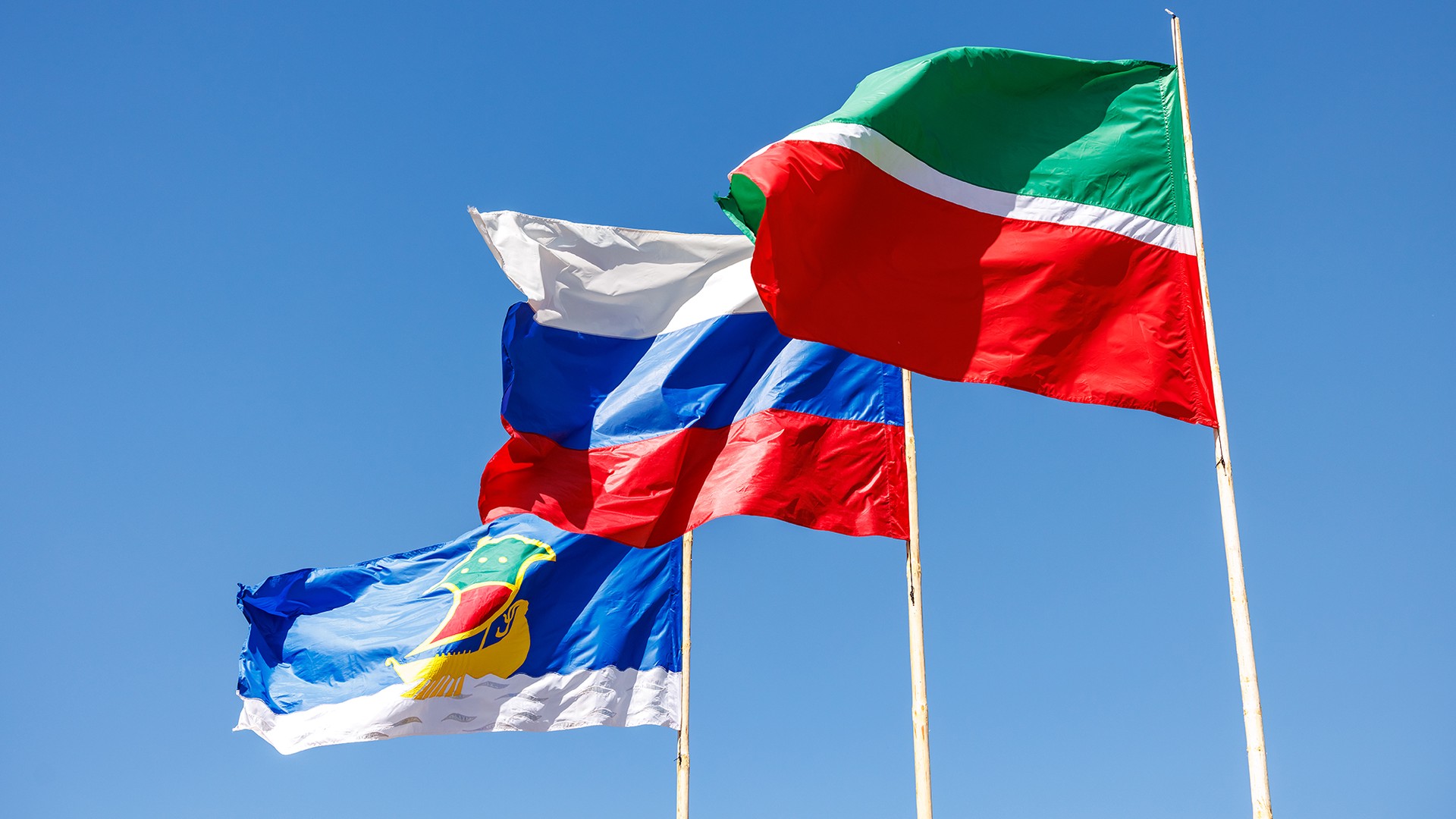 Жители Татарстана будут работать всего два дня