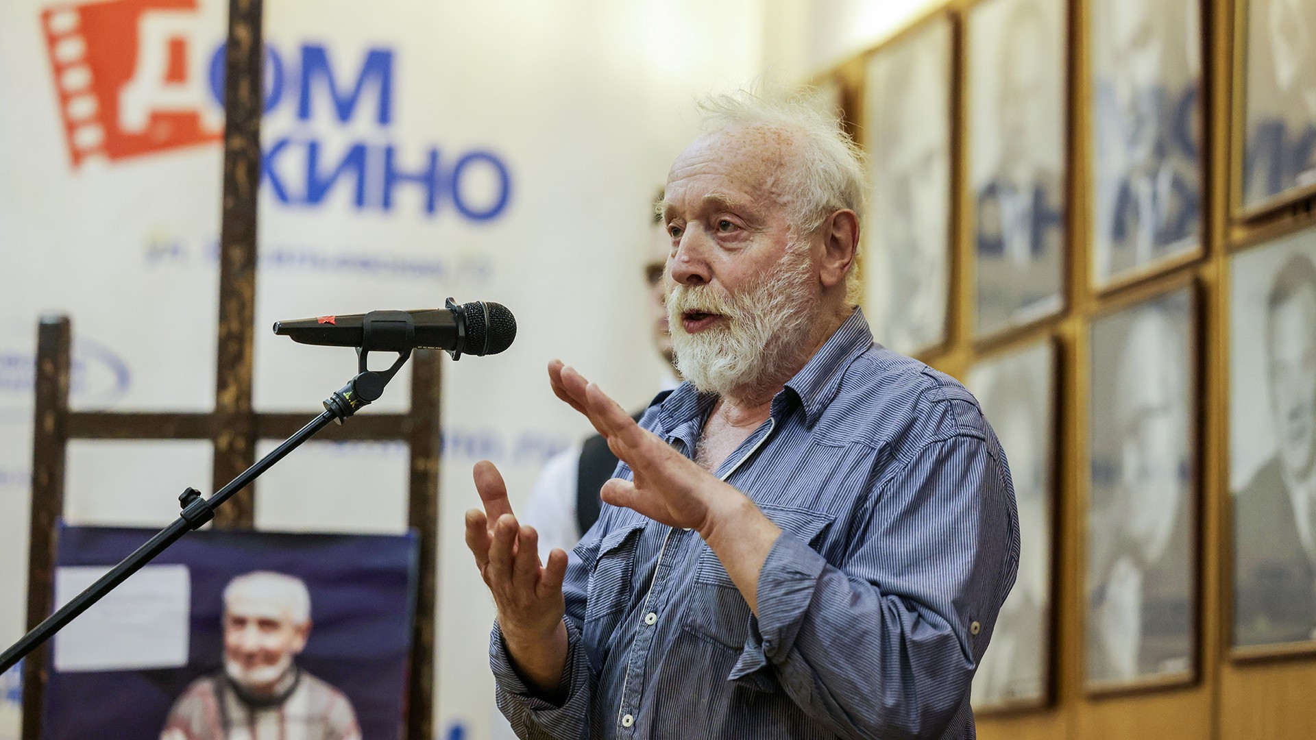 Юрий Норштейн признался, почему не пересматривает свои мультфильмы