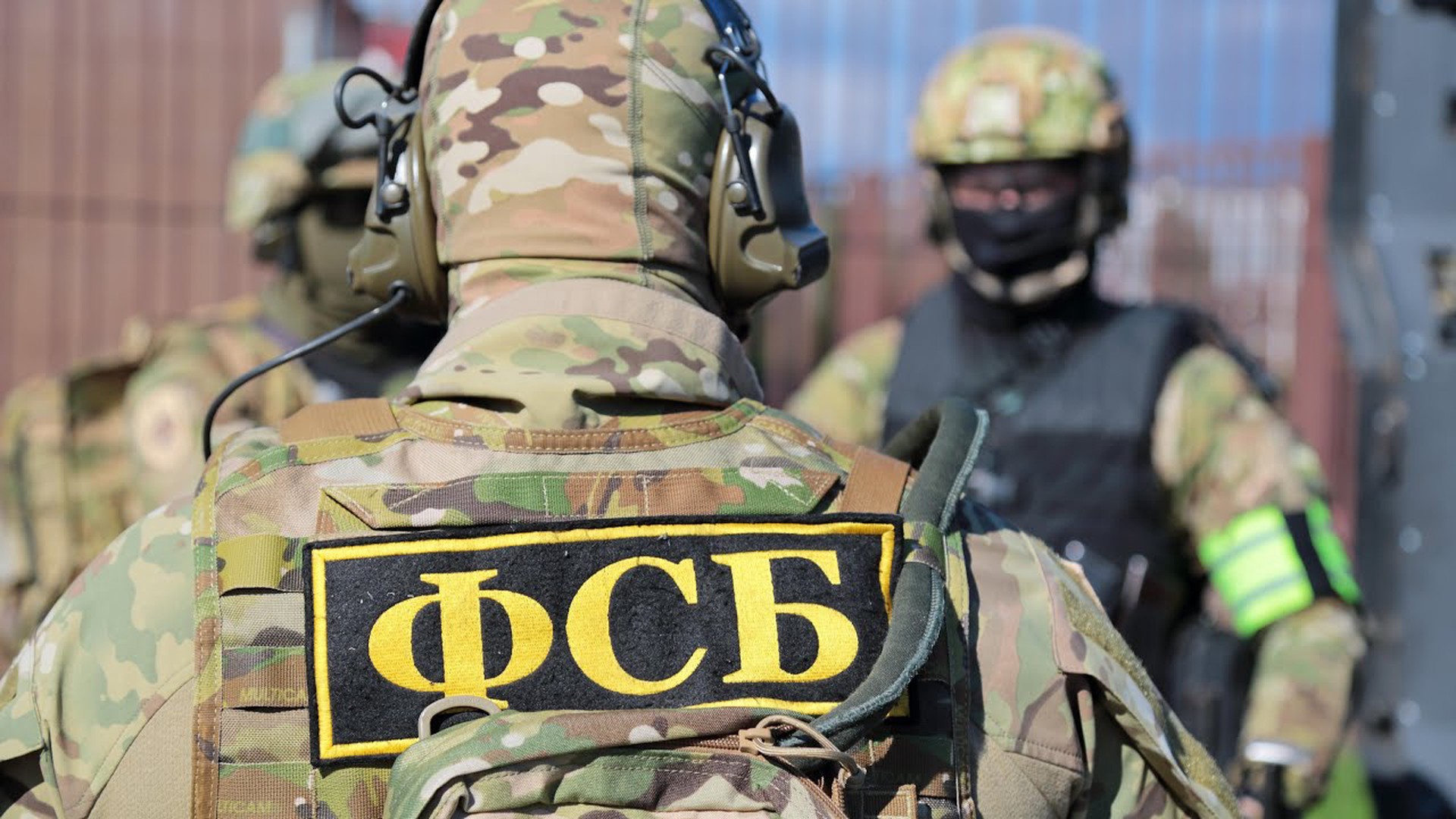 ФСБ задержала в Мелитополе украинских диверсантов, планировавших теракты