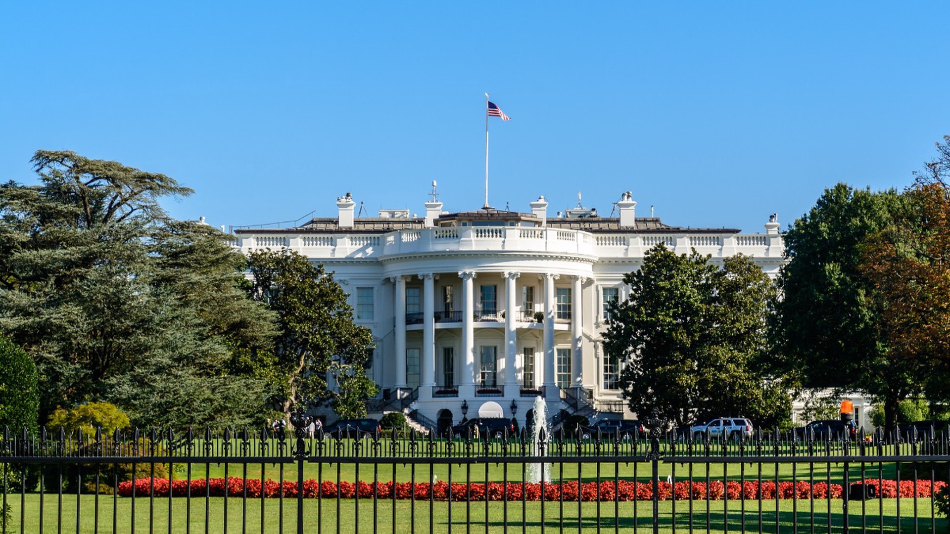 Белый дом: США объявили о новом пакете военной помощи Украине 