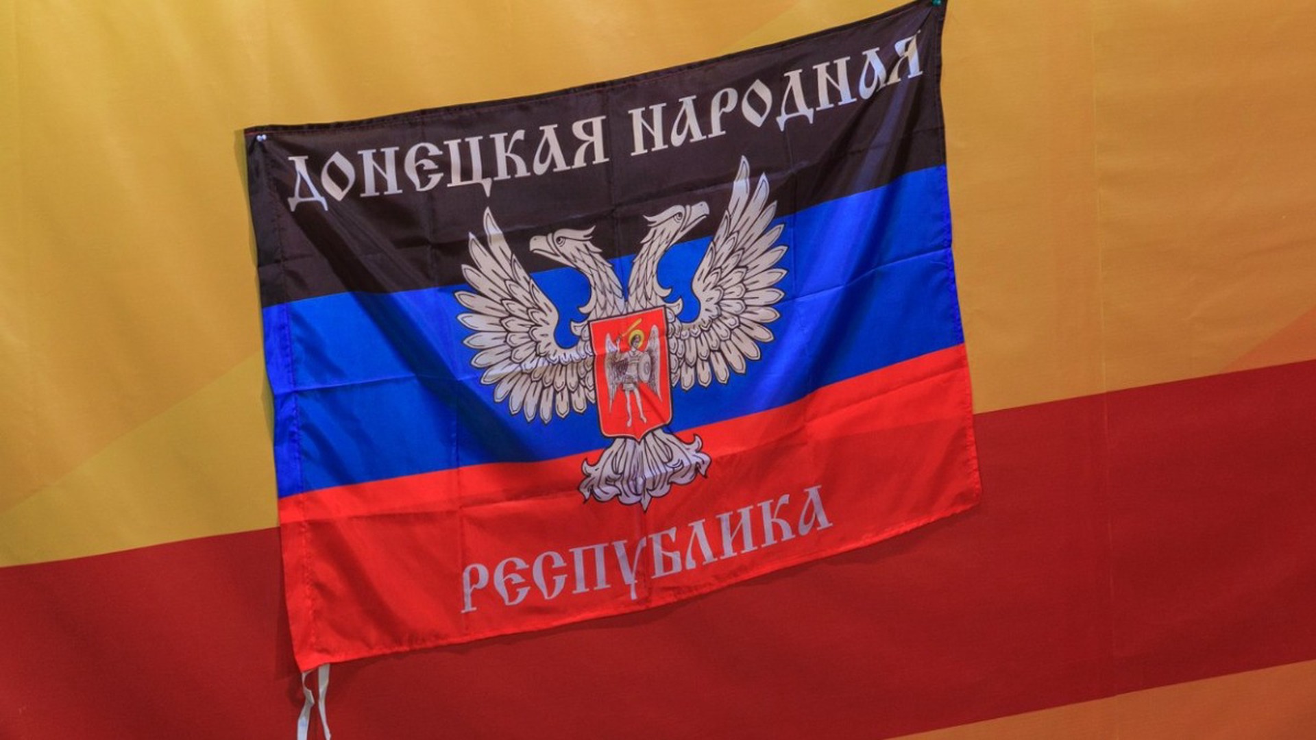 В ДНР сообщили, что ВСУ покинули крупный укрепрайон под Донецком