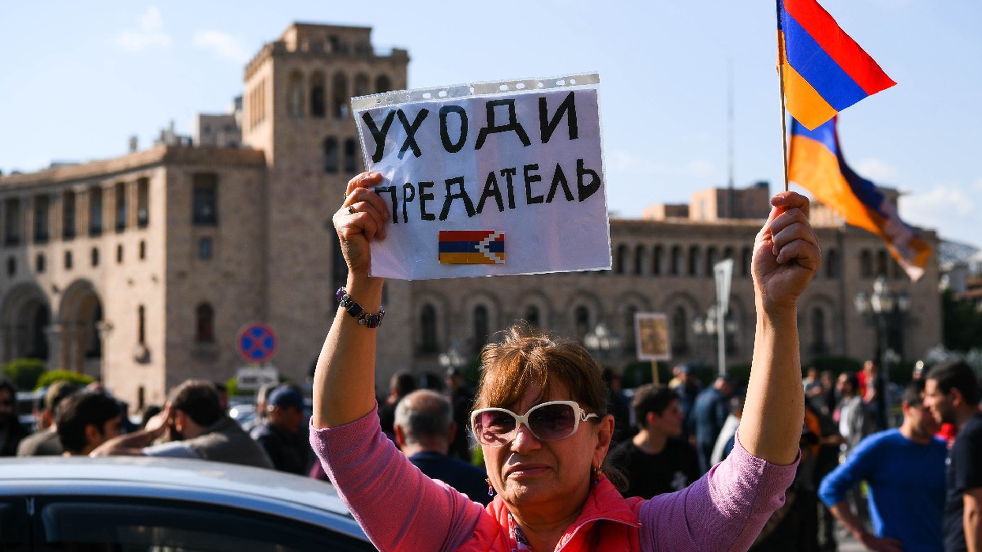 В Ереване начался митинг за отставку Пашиняна