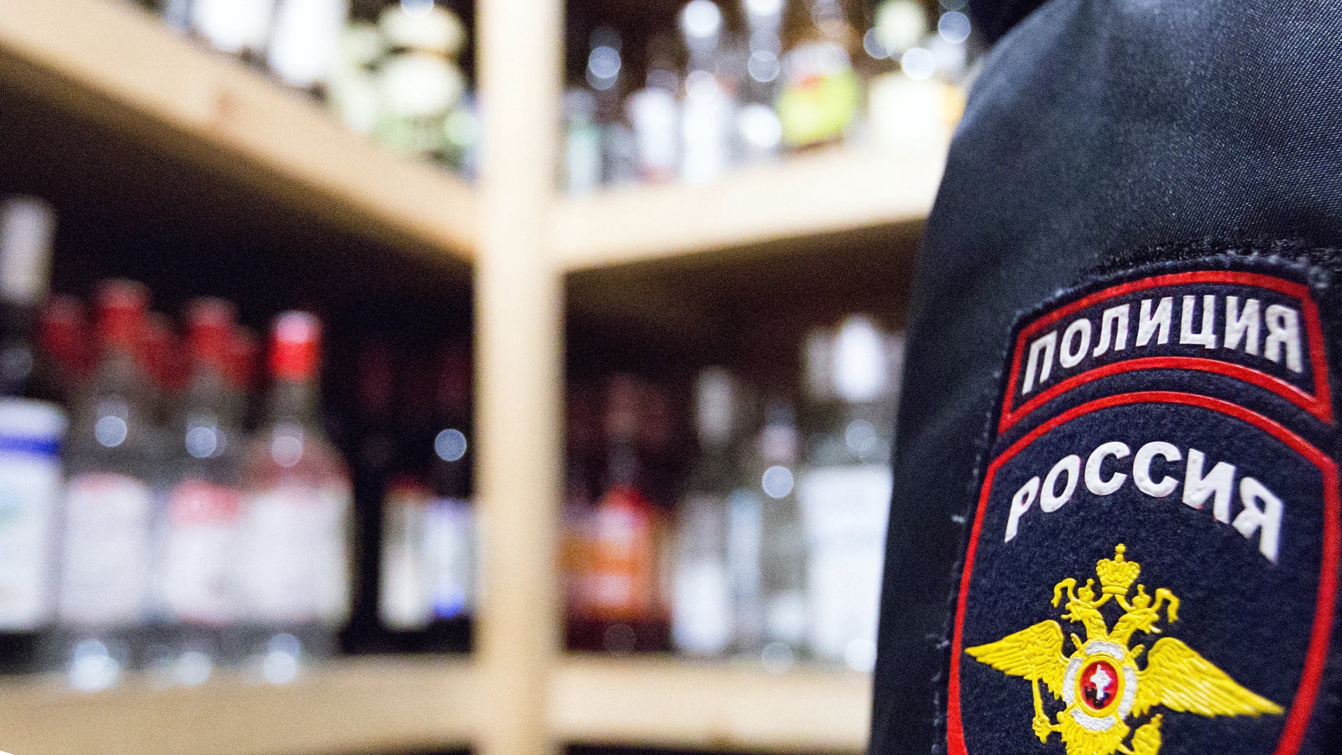 Главное к утру 3 января: новая антиалкогольная кампания, иностранное гражданство не в моде, первая магнитная буря