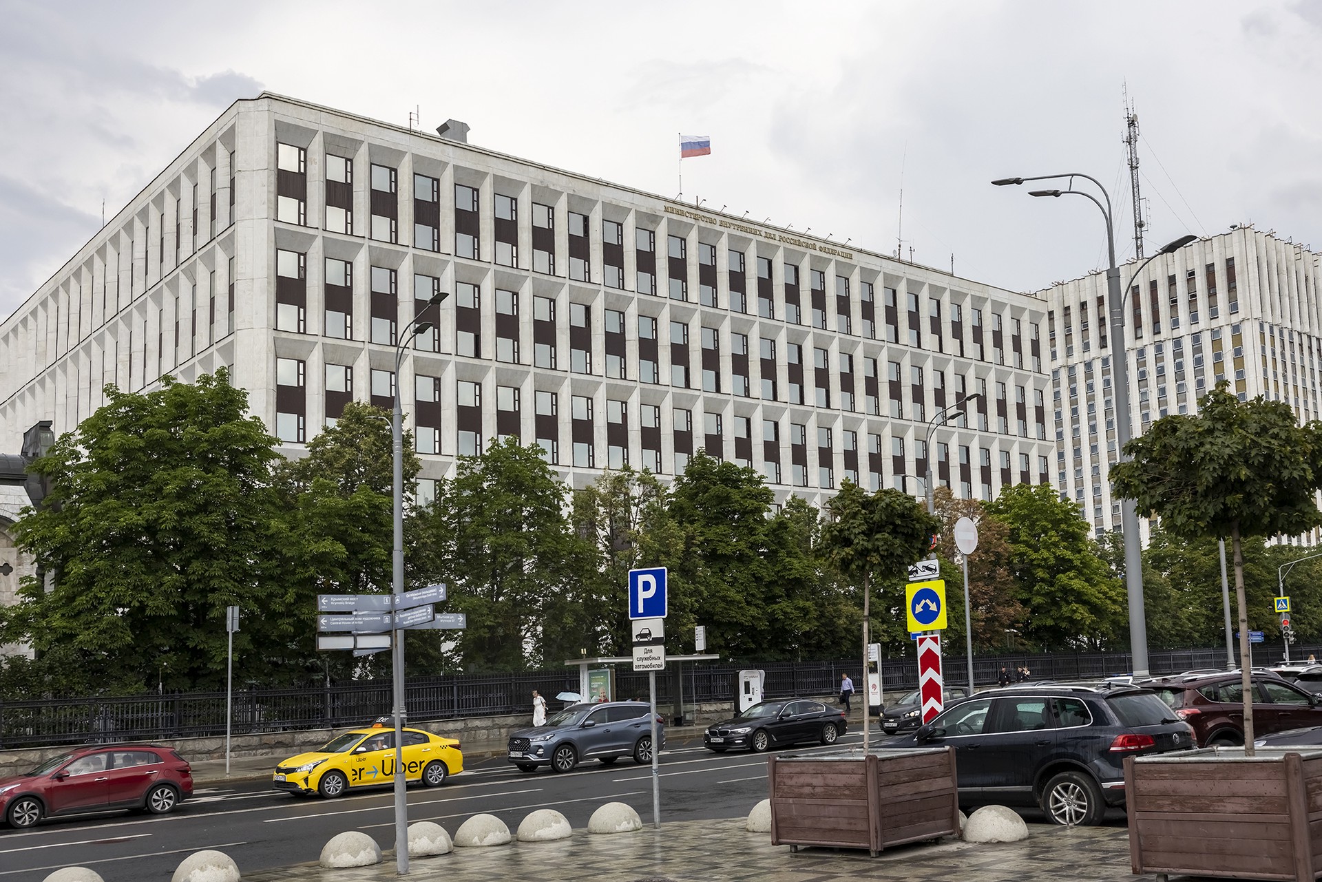 МВД РФ объявило в розыск главу Международного уголовного суда