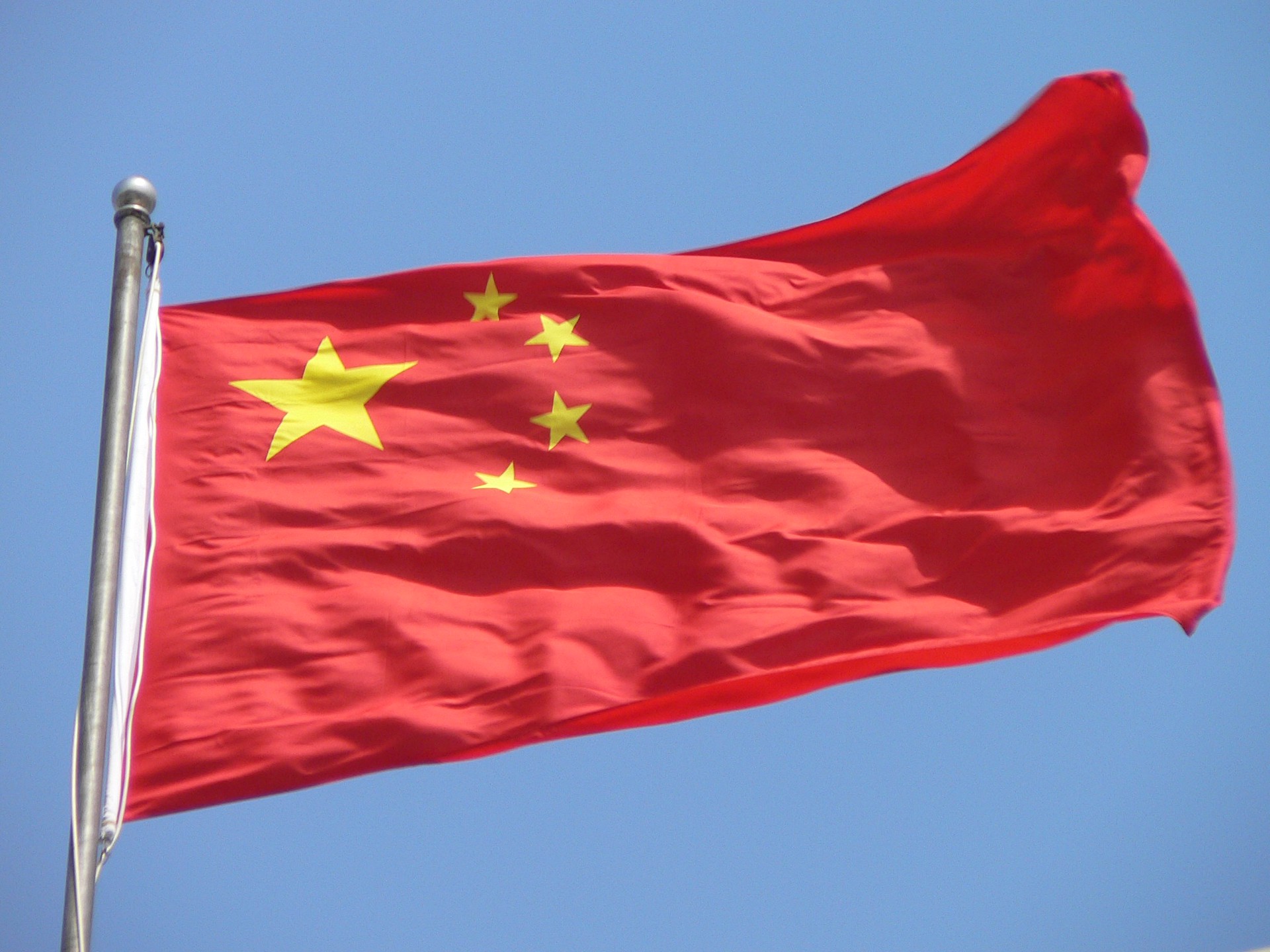 Global Times: Китай может запустить снаряды перед самолётом Пелоси