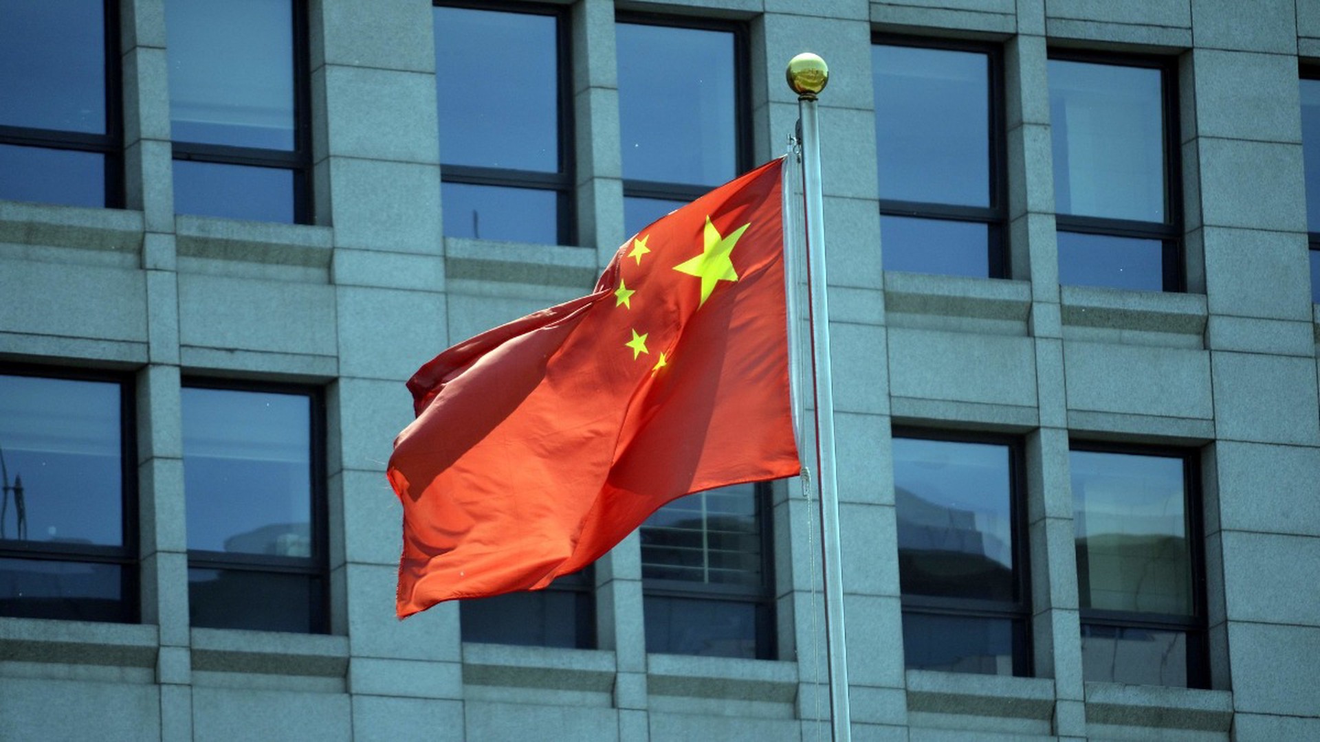 Китай введёт санкции против Нэнси Пелоси