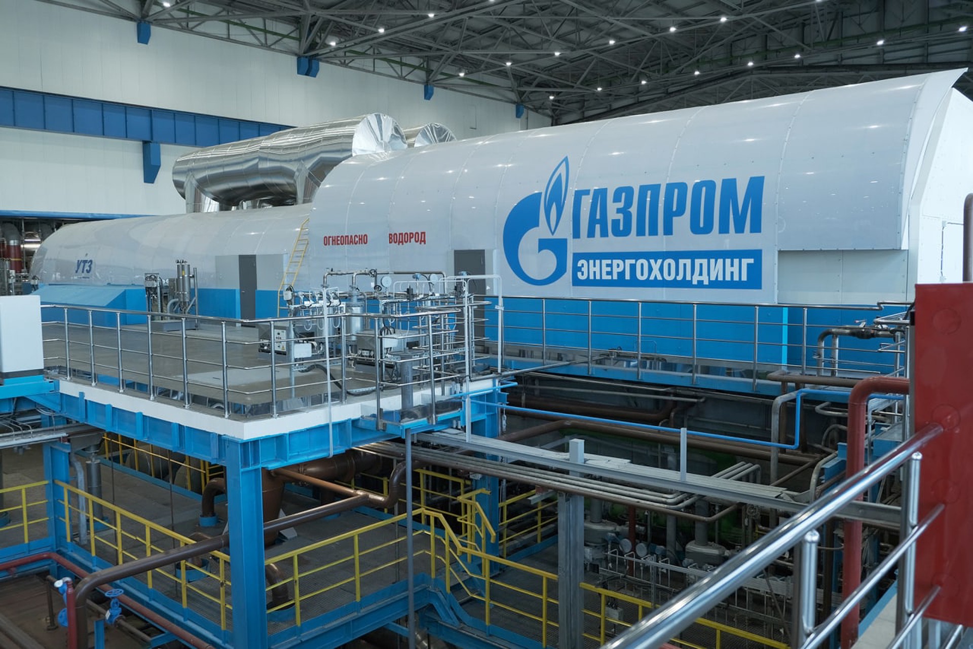«Газпром» может полностью прекратить поставки газа Молдавии