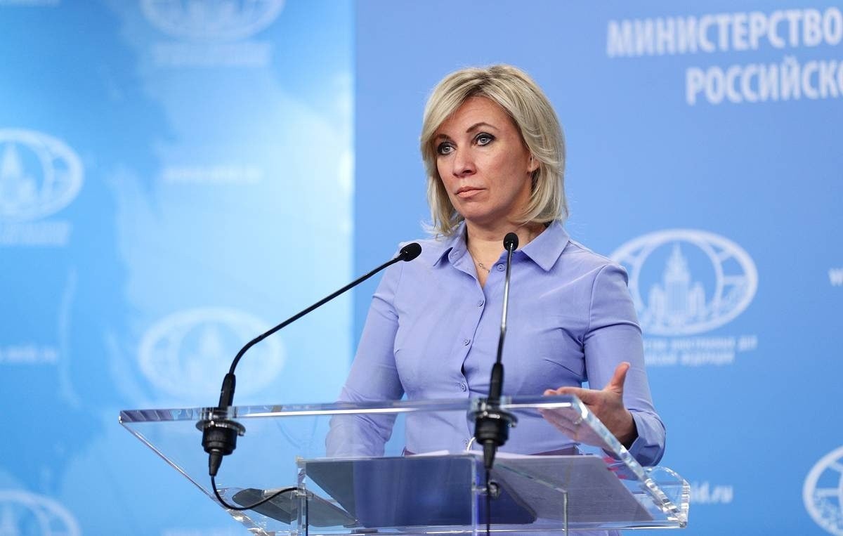 СБУ объявила официального представителя МИД РФ Захарову в розыск