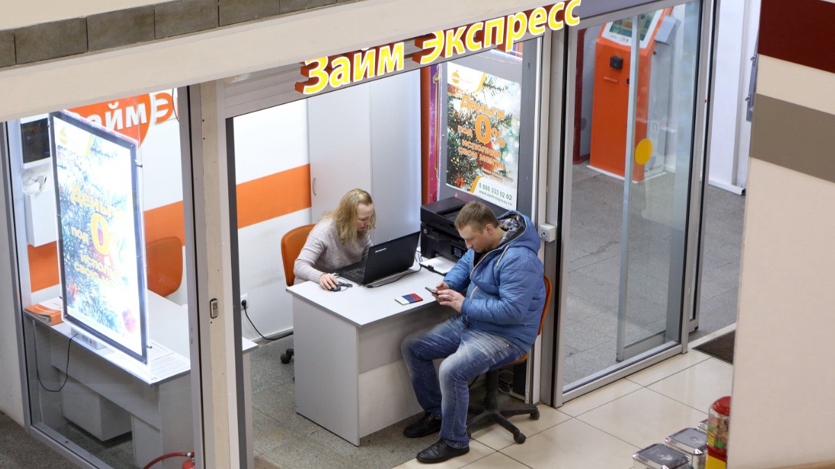 «Офисы меньше туалетов»: какой обман скрывается за скромными размерами МФО